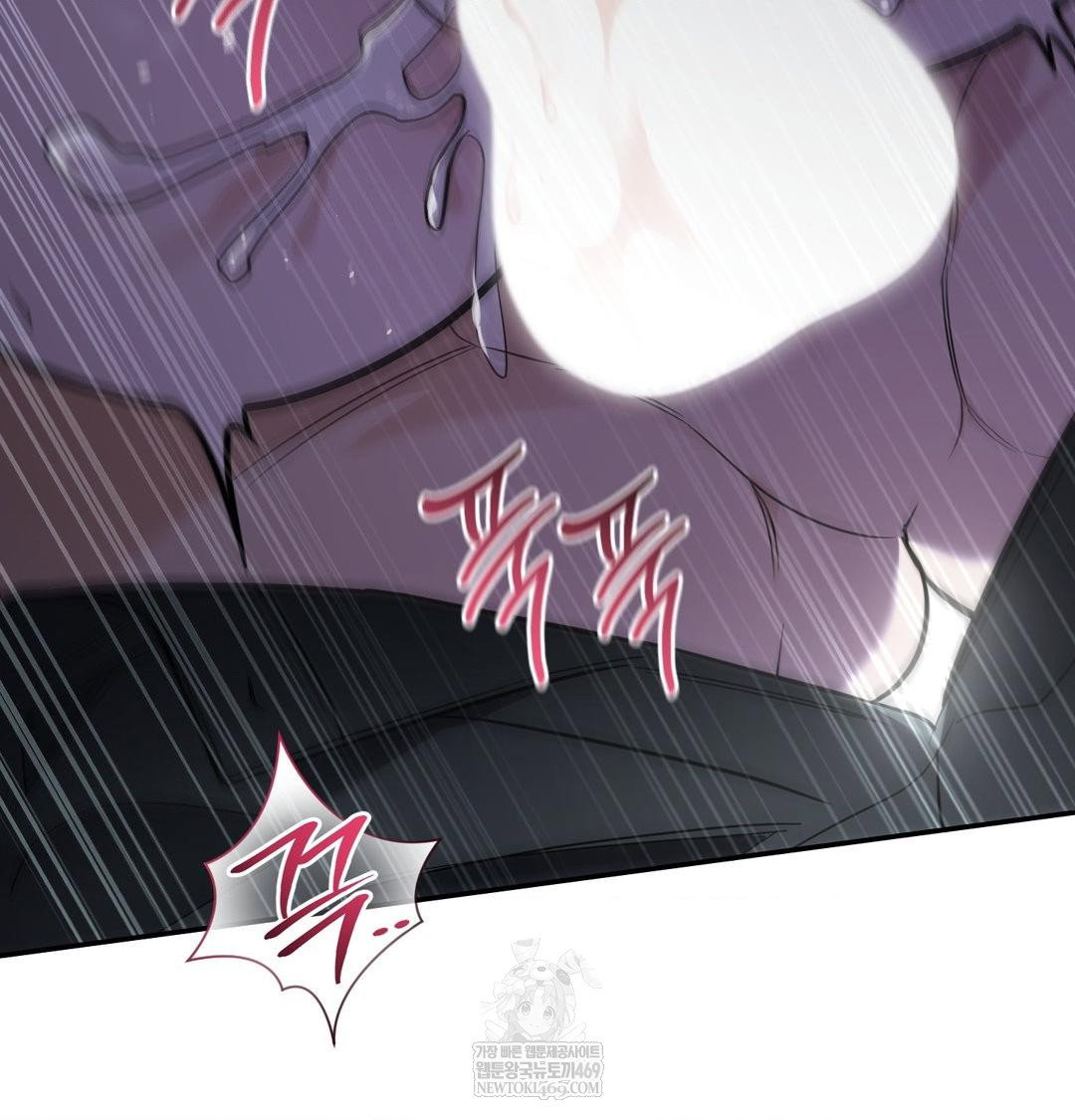 that-kind-of-thing-happened-raw-chap-33-125