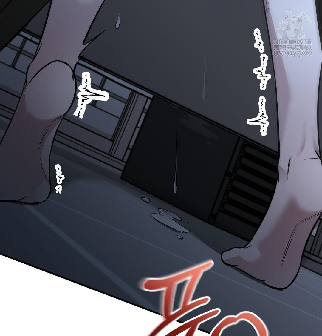 that-kind-of-thing-happened-raw-chap-33-131