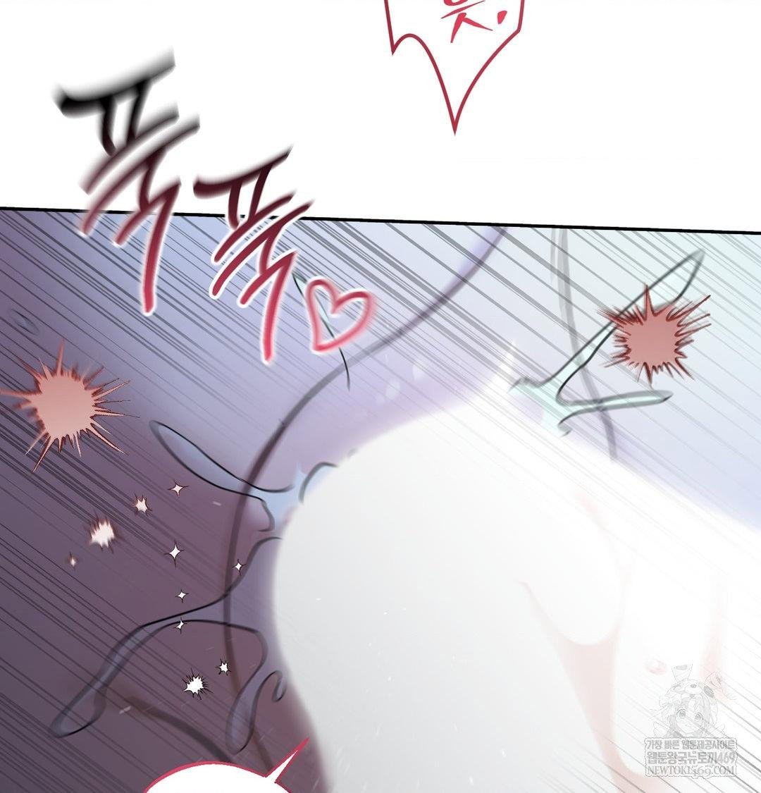 that-kind-of-thing-happened-raw-chap-33-134