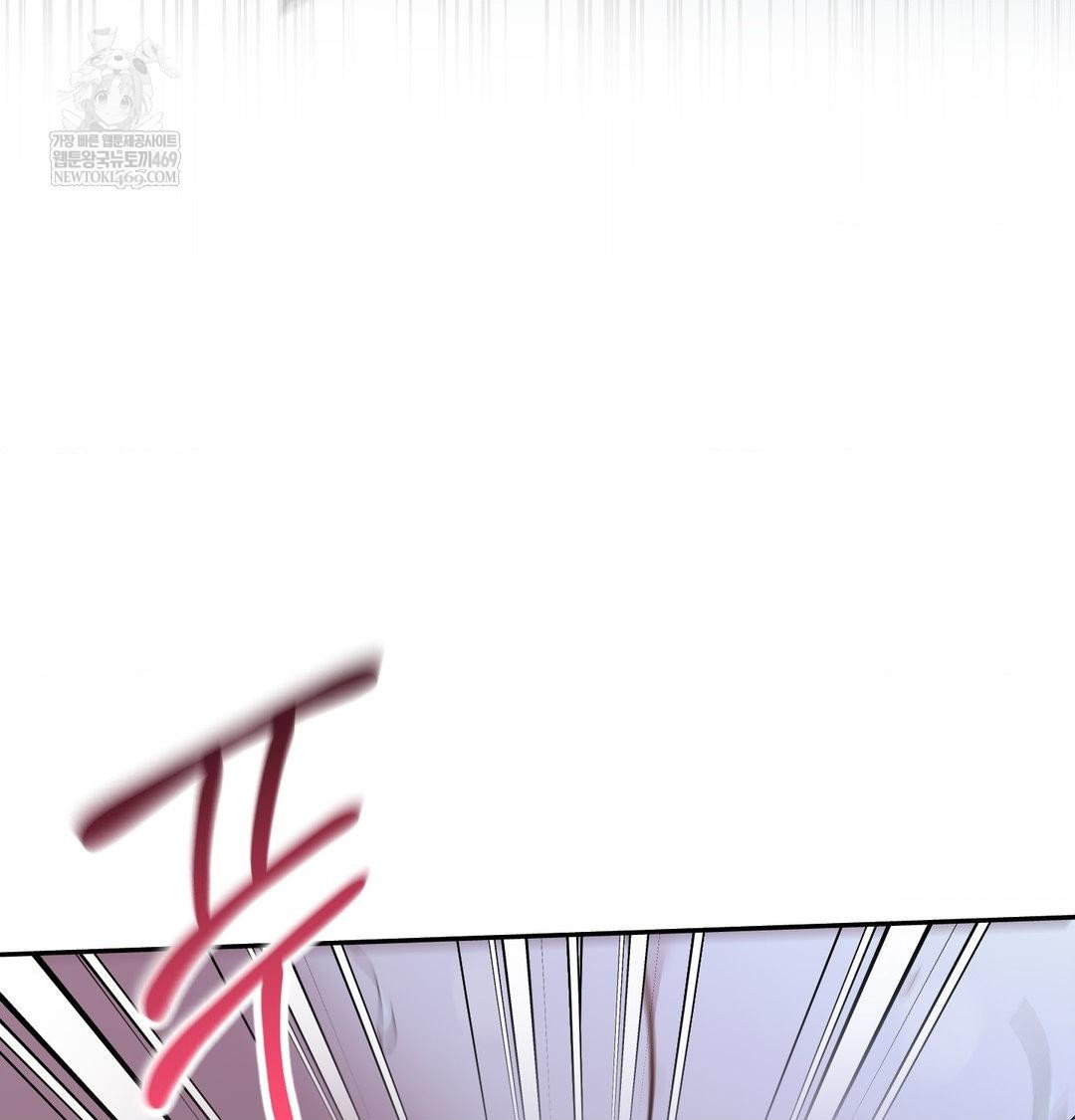 that-kind-of-thing-happened-raw-chap-33-141