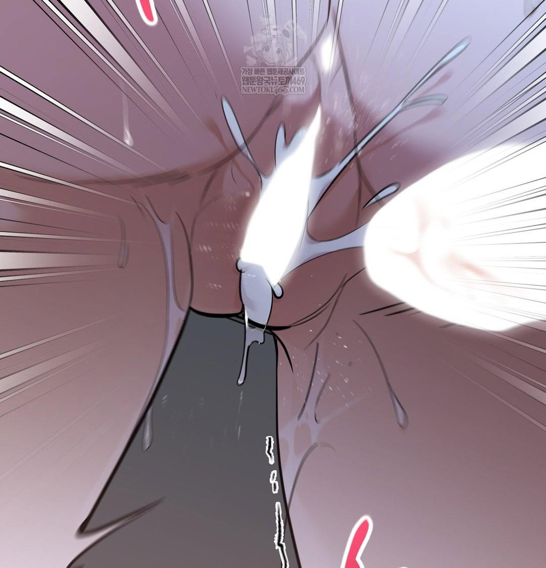that-kind-of-thing-happened-raw-chap-33-142