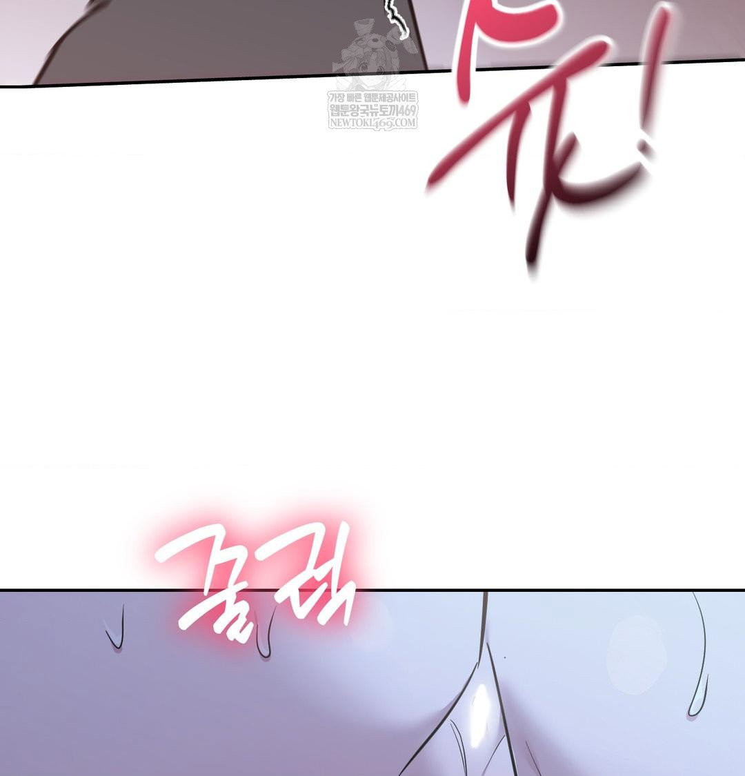 that-kind-of-thing-happened-raw-chap-33-143