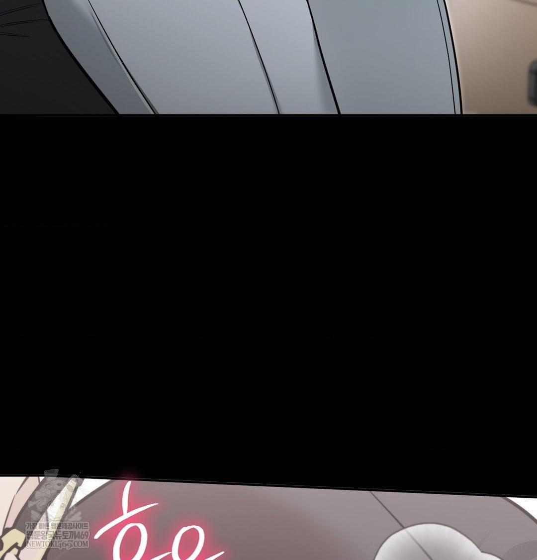 that-kind-of-thing-happened-raw-chap-33-14