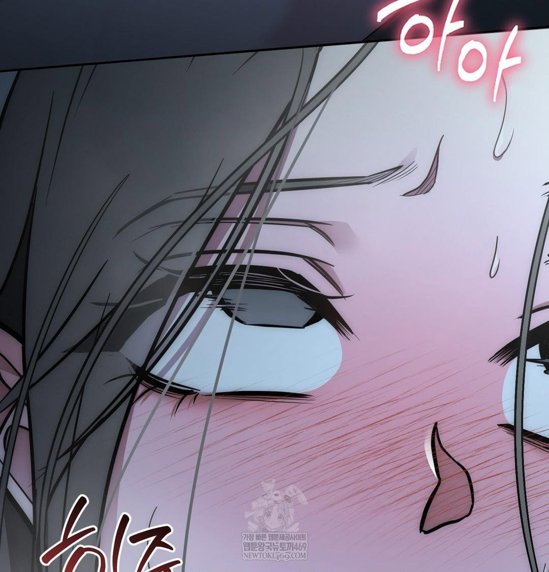 that-kind-of-thing-happened-raw-chap-33-150