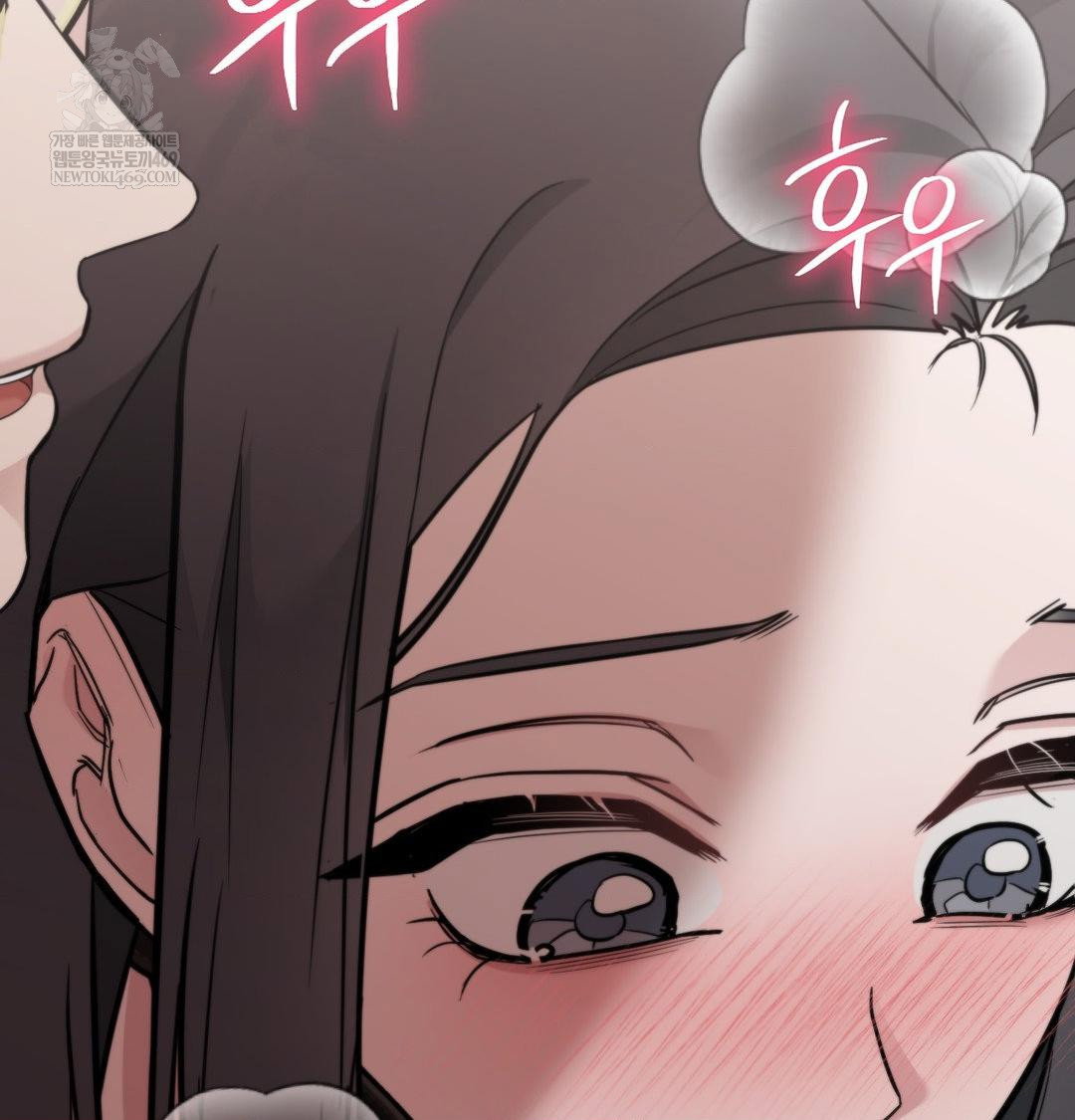 that-kind-of-thing-happened-raw-chap-33-15