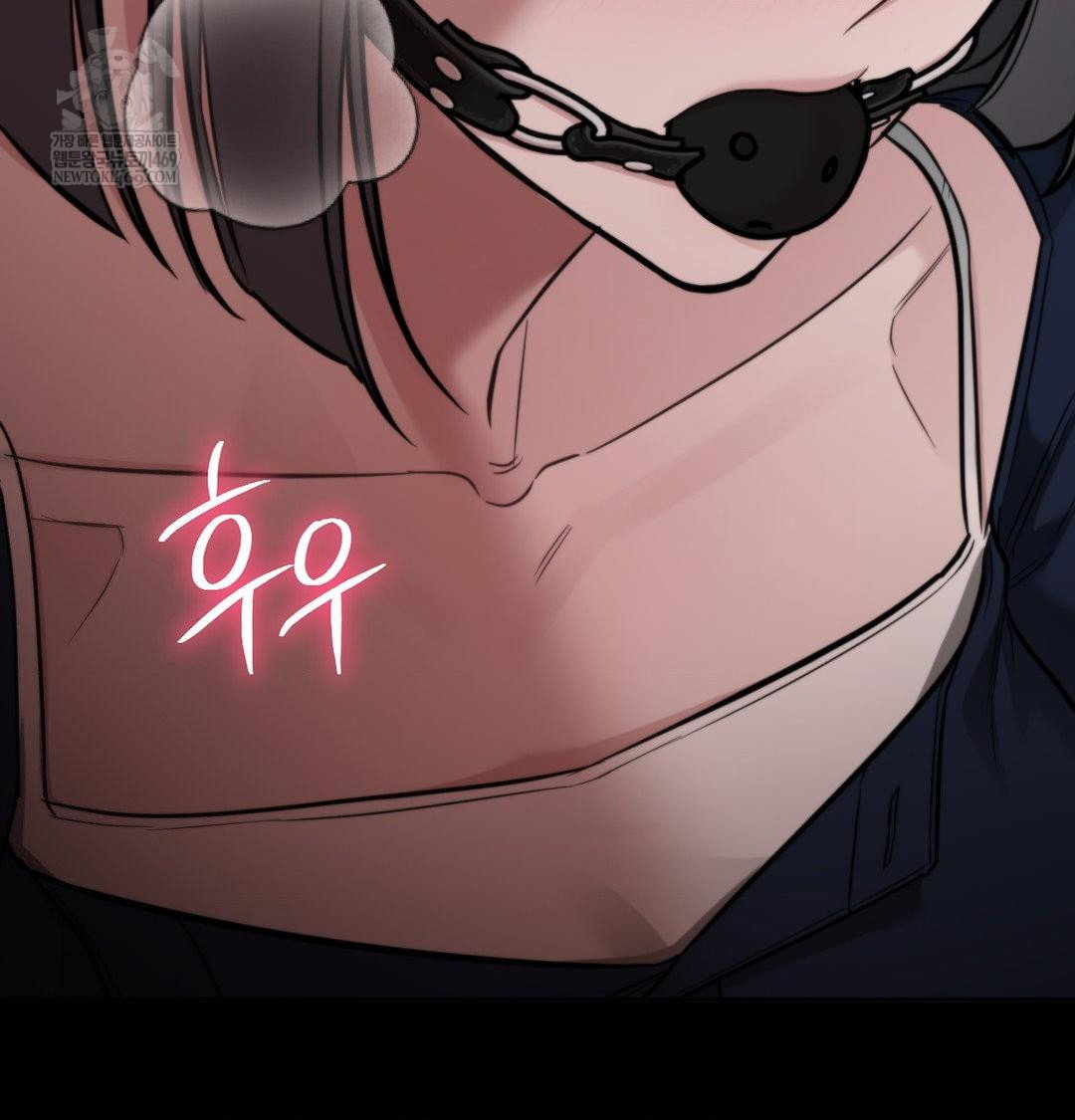 that-kind-of-thing-happened-raw-chap-33-16