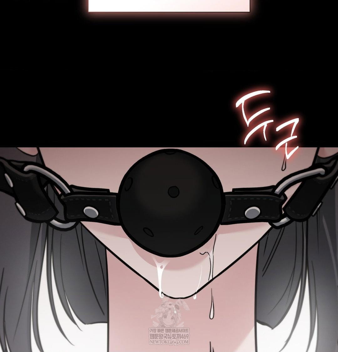 that-kind-of-thing-happened-raw-chap-33-1