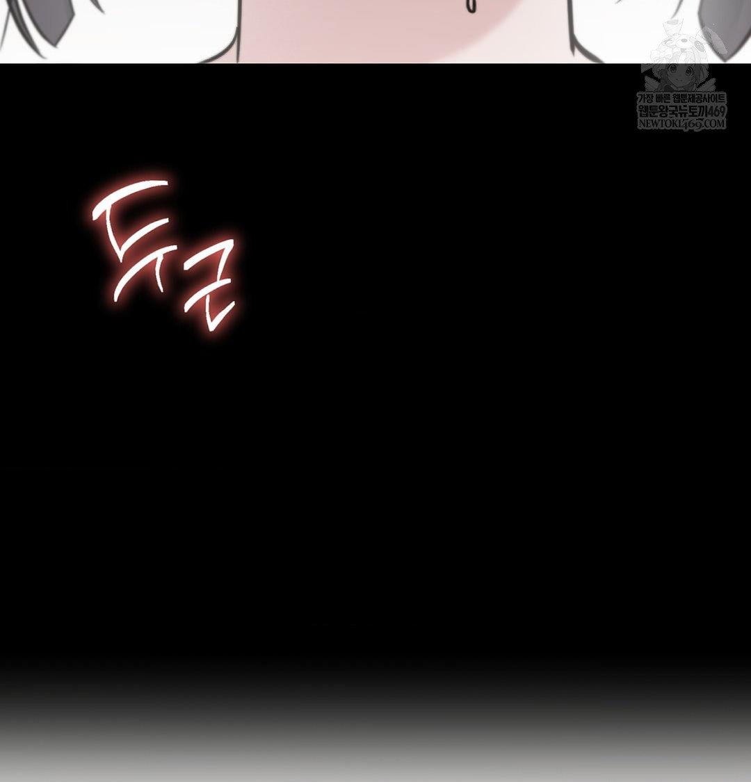 that-kind-of-thing-happened-raw-chap-33-2