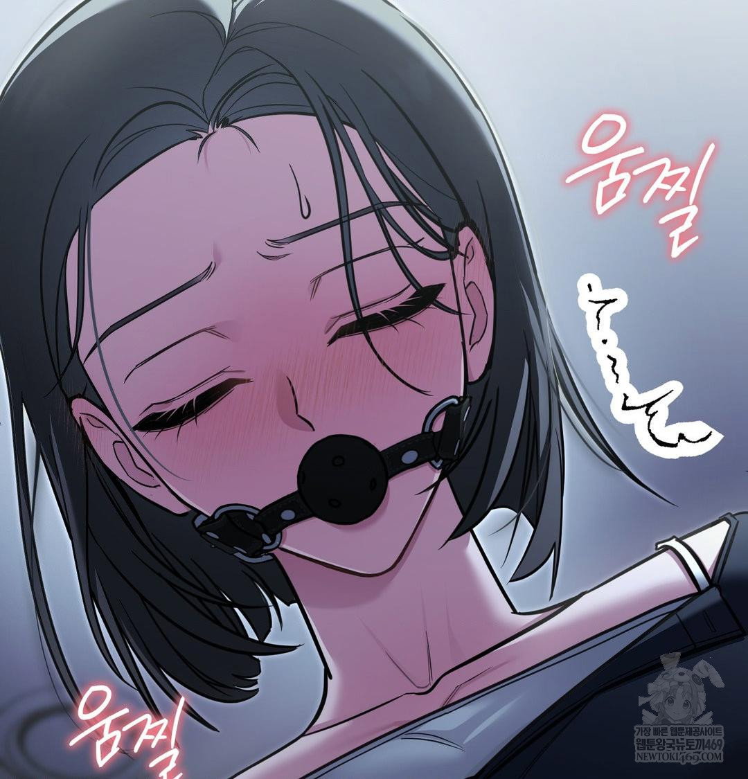 that-kind-of-thing-happened-raw-chap-33-30