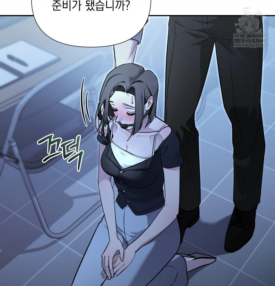 that-kind-of-thing-happened-raw-chap-33-32