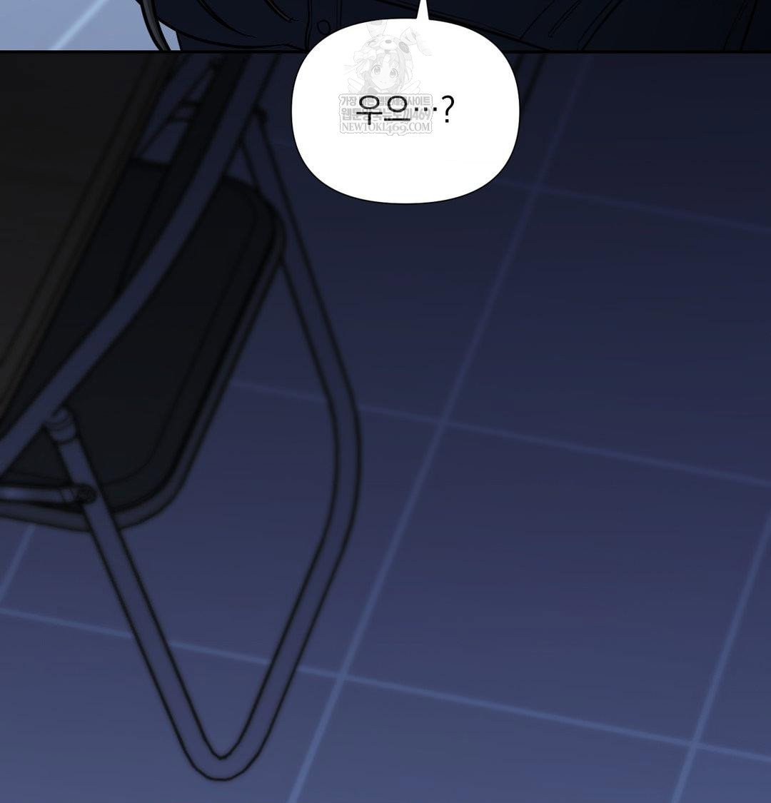 that-kind-of-thing-happened-raw-chap-33-35