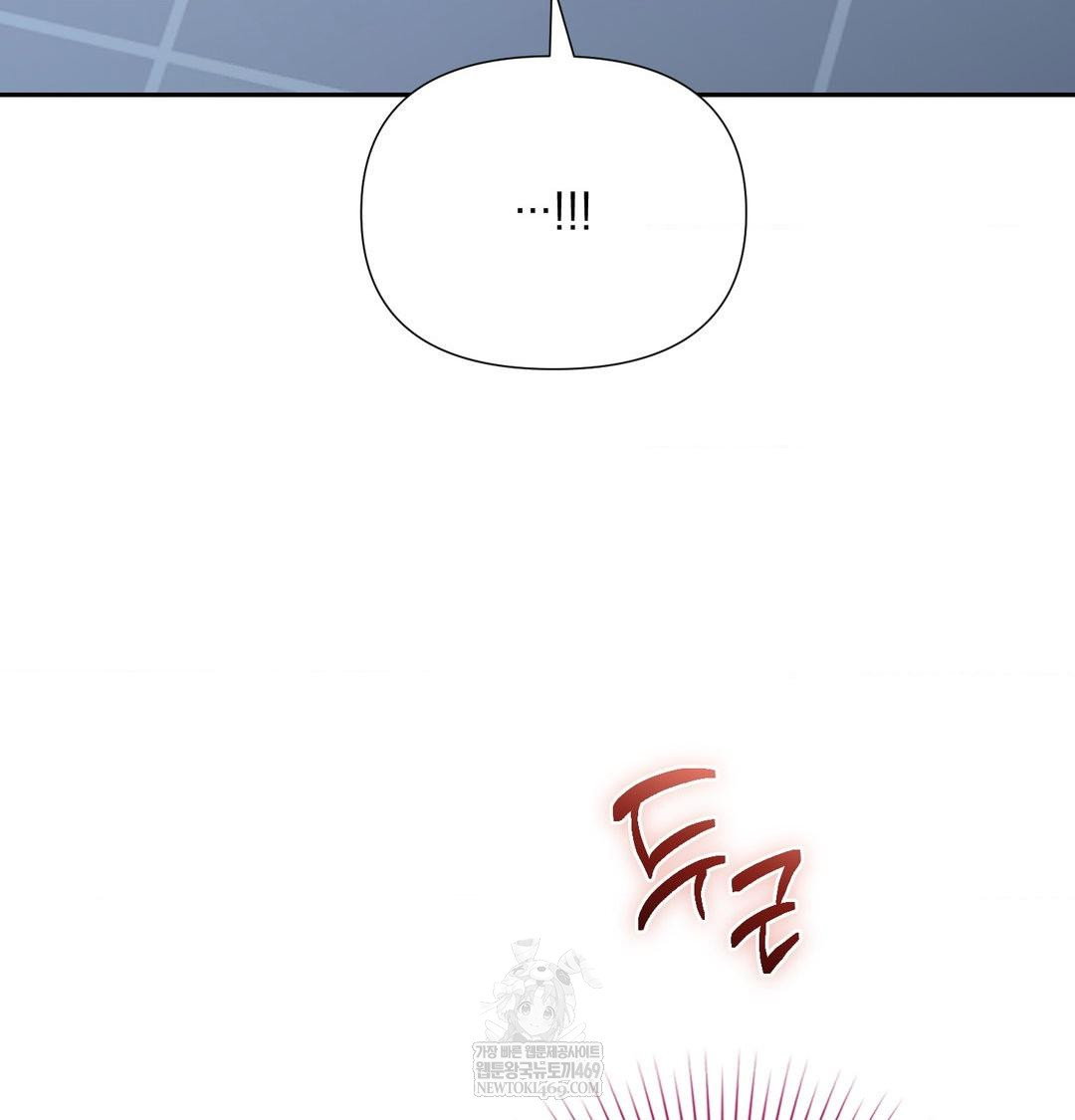 that-kind-of-thing-happened-raw-chap-33-38