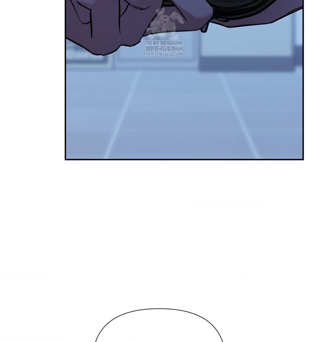 that-kind-of-thing-happened-raw-chap-33-45