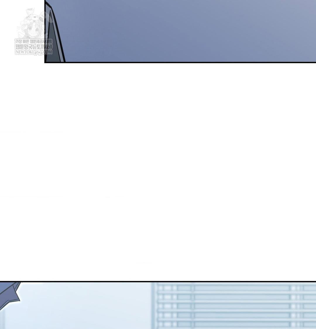 that-kind-of-thing-happened-raw-chap-33-49