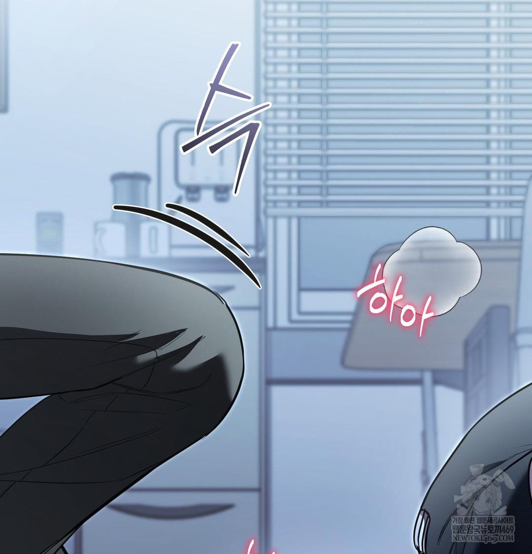 that-kind-of-thing-happened-raw-chap-33-50