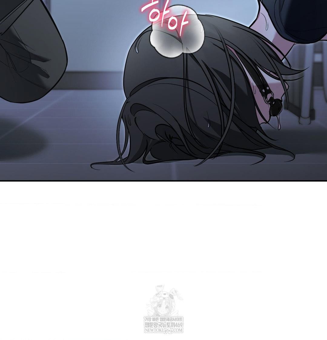 that-kind-of-thing-happened-raw-chap-33-51