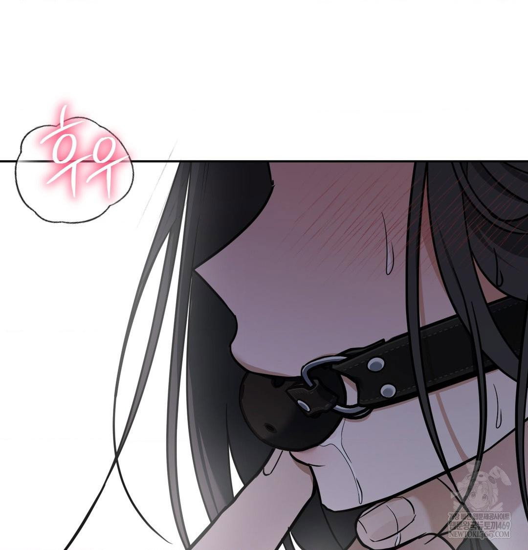 that-kind-of-thing-happened-raw-chap-33-52
