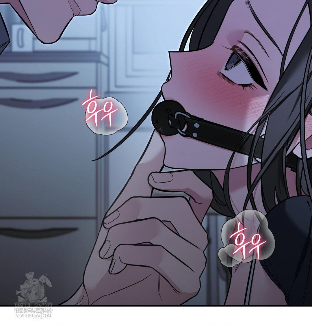 that-kind-of-thing-happened-raw-chap-33-57