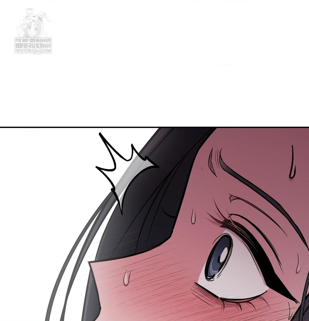 that-kind-of-thing-happened-raw-chap-33-58