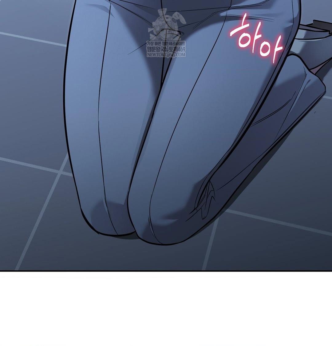 that-kind-of-thing-happened-raw-chap-33-64
