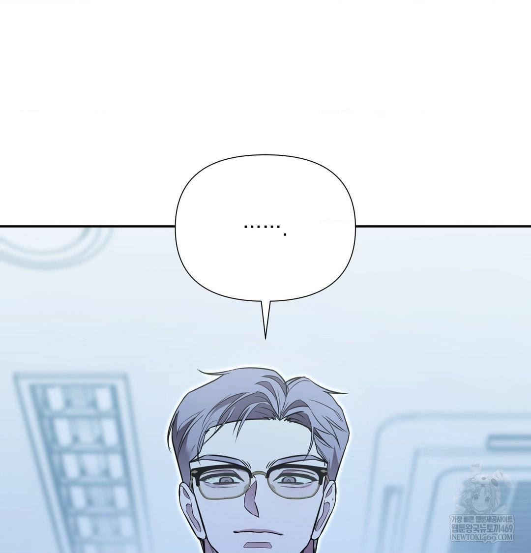 that-kind-of-thing-happened-raw-chap-33-65