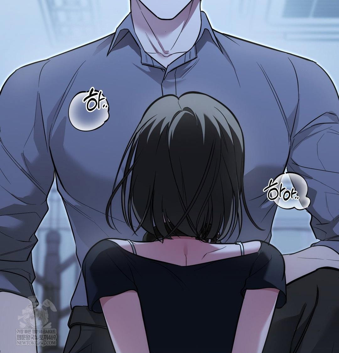 that-kind-of-thing-happened-raw-chap-33-66
