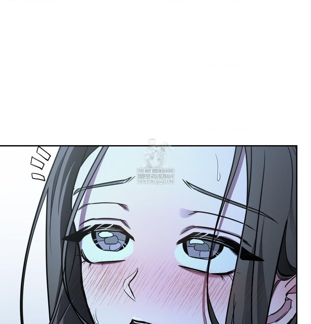 that-kind-of-thing-happened-raw-chap-33-68