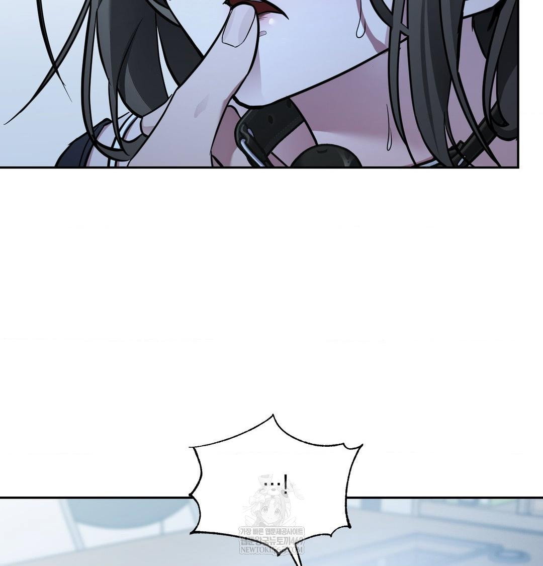 that-kind-of-thing-happened-raw-chap-33-69