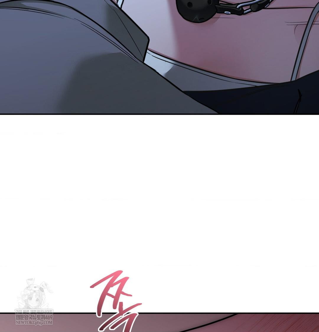 that-kind-of-thing-happened-raw-chap-33-71