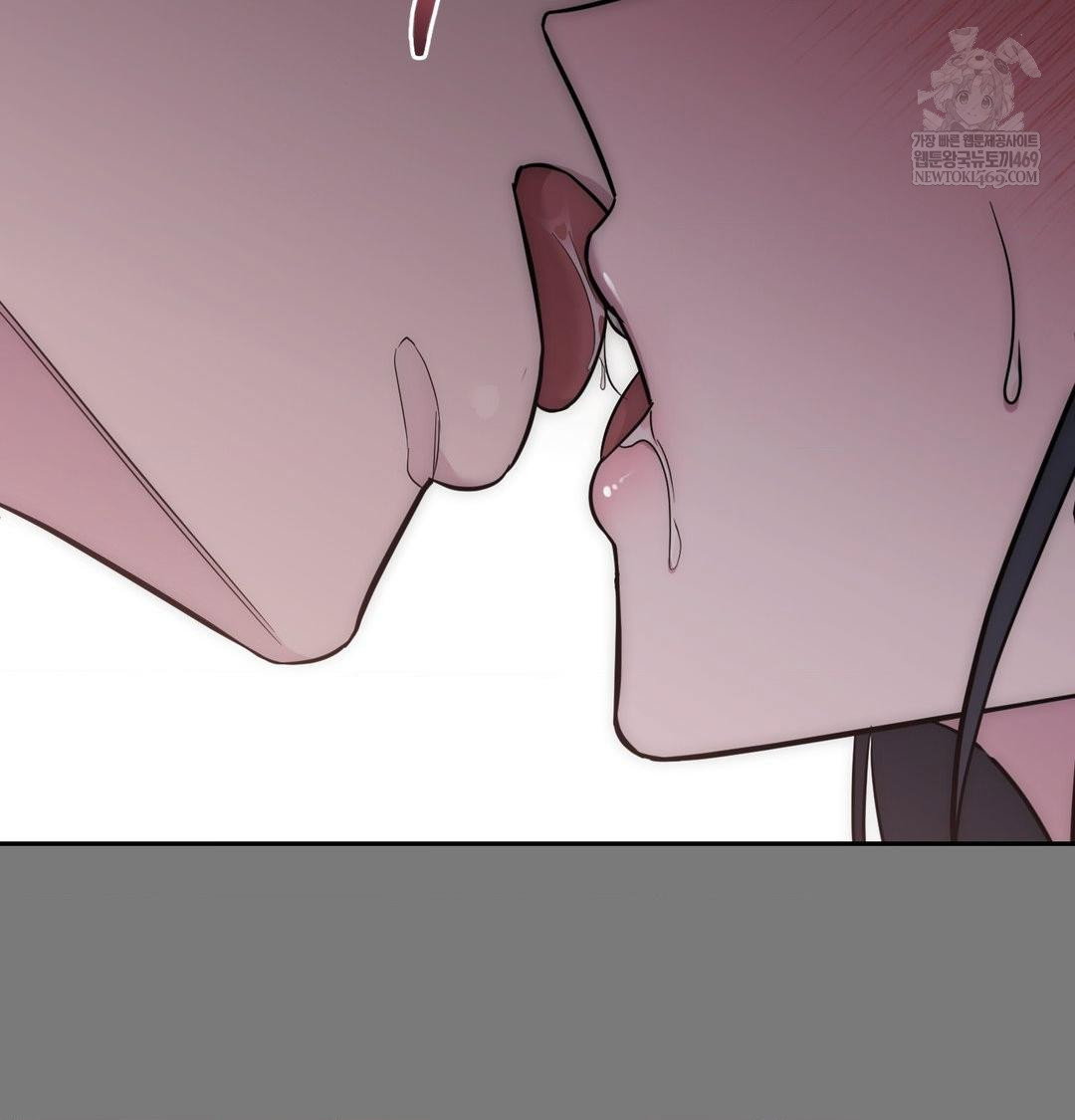 that-kind-of-thing-happened-raw-chap-33-72