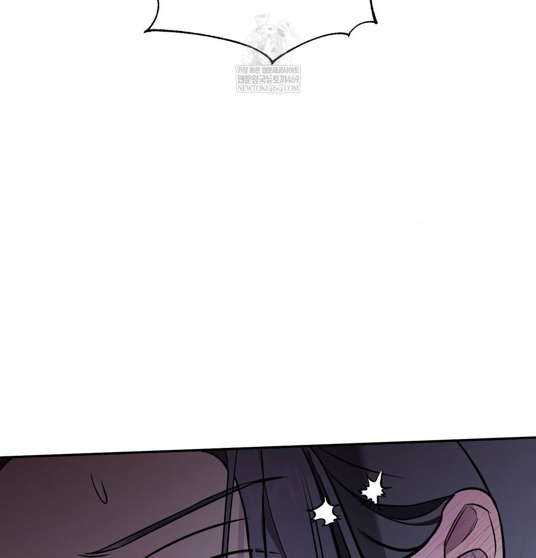 that-kind-of-thing-happened-raw-chap-33-87