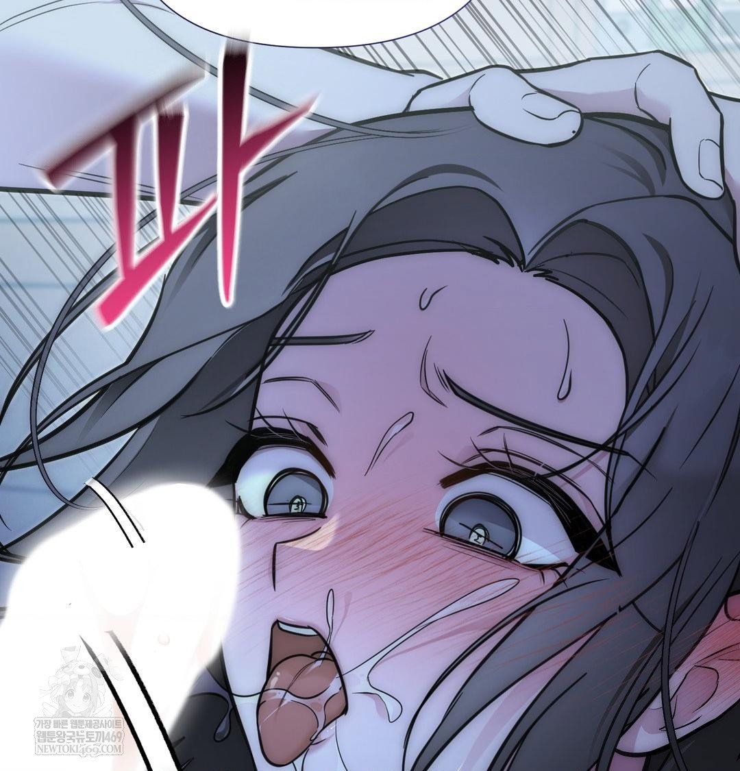 that-kind-of-thing-happened-raw-chap-33-94