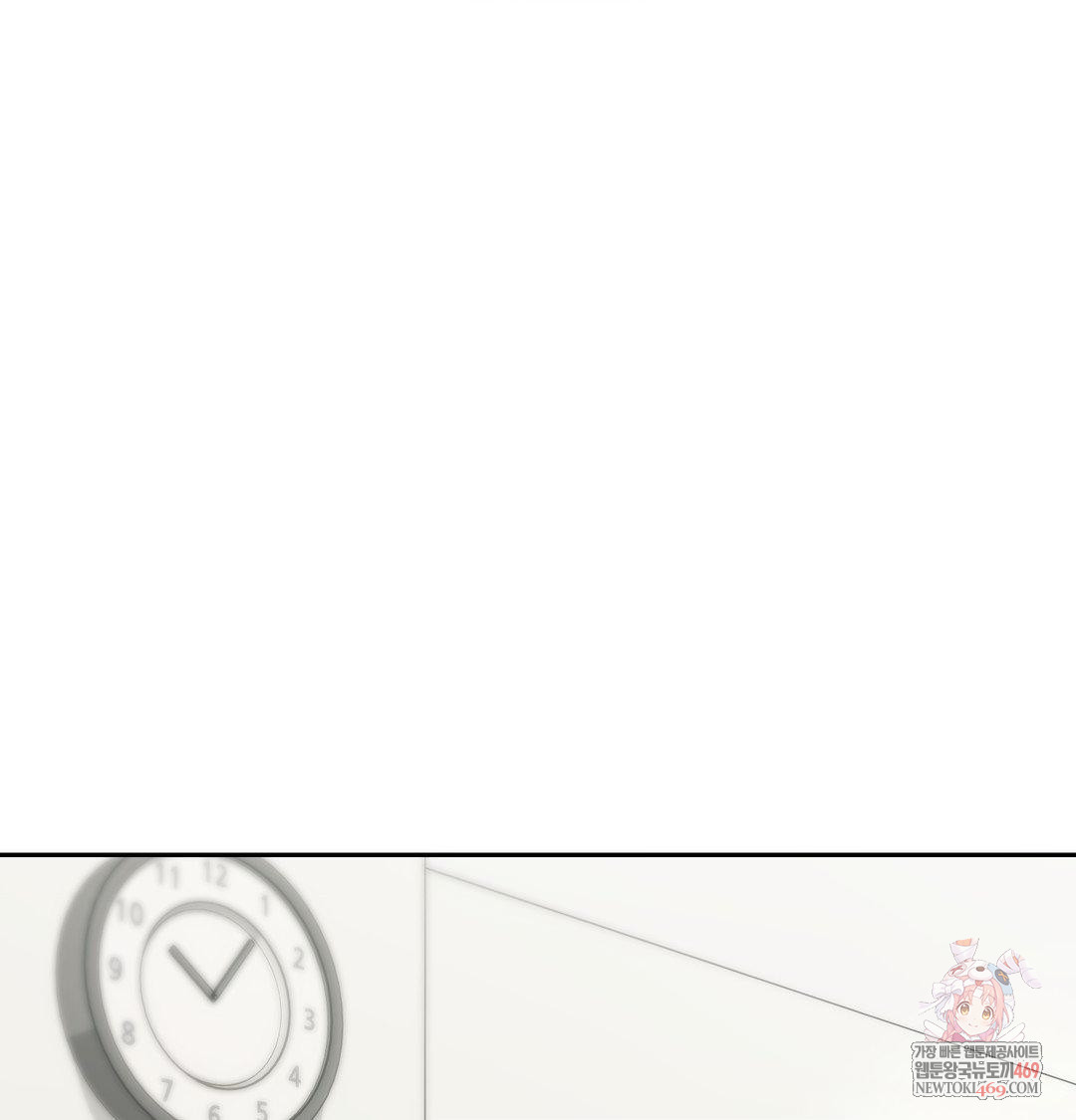 that-kind-of-thing-happened-raw-chap-34-0
