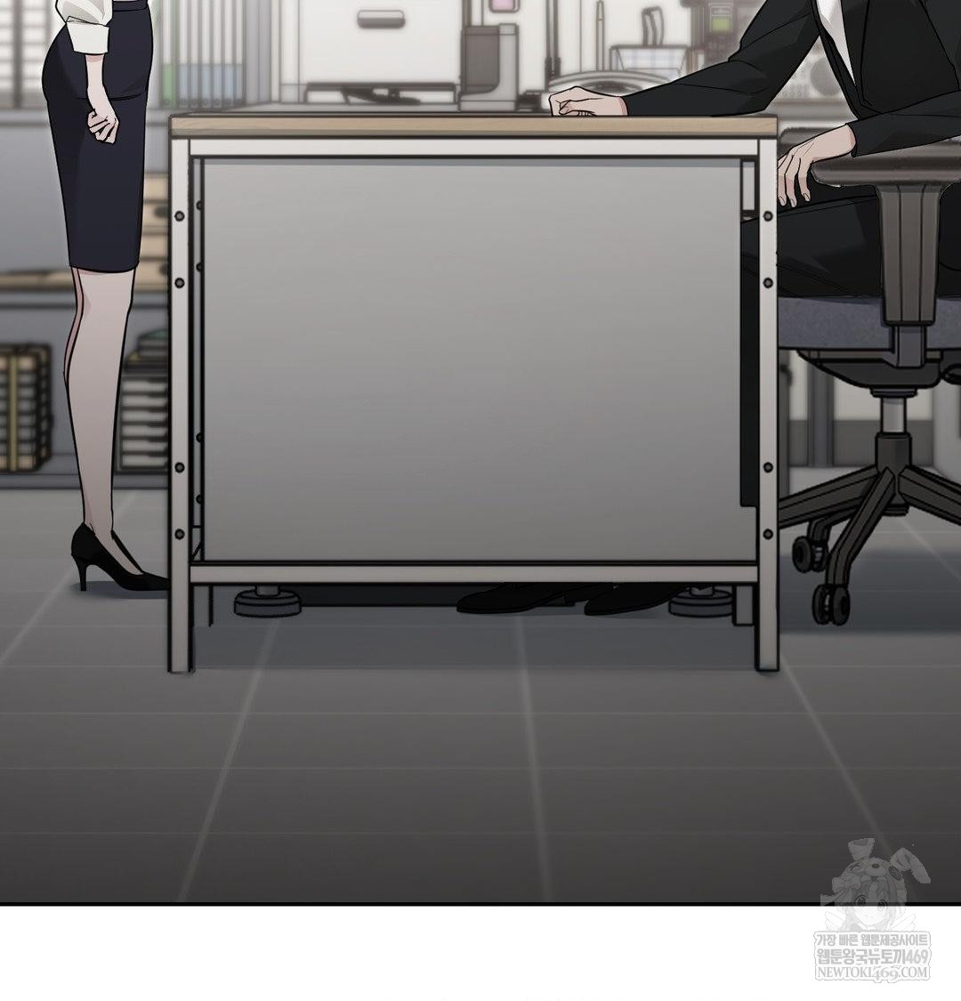 that-kind-of-thing-happened-raw-chap-34-104