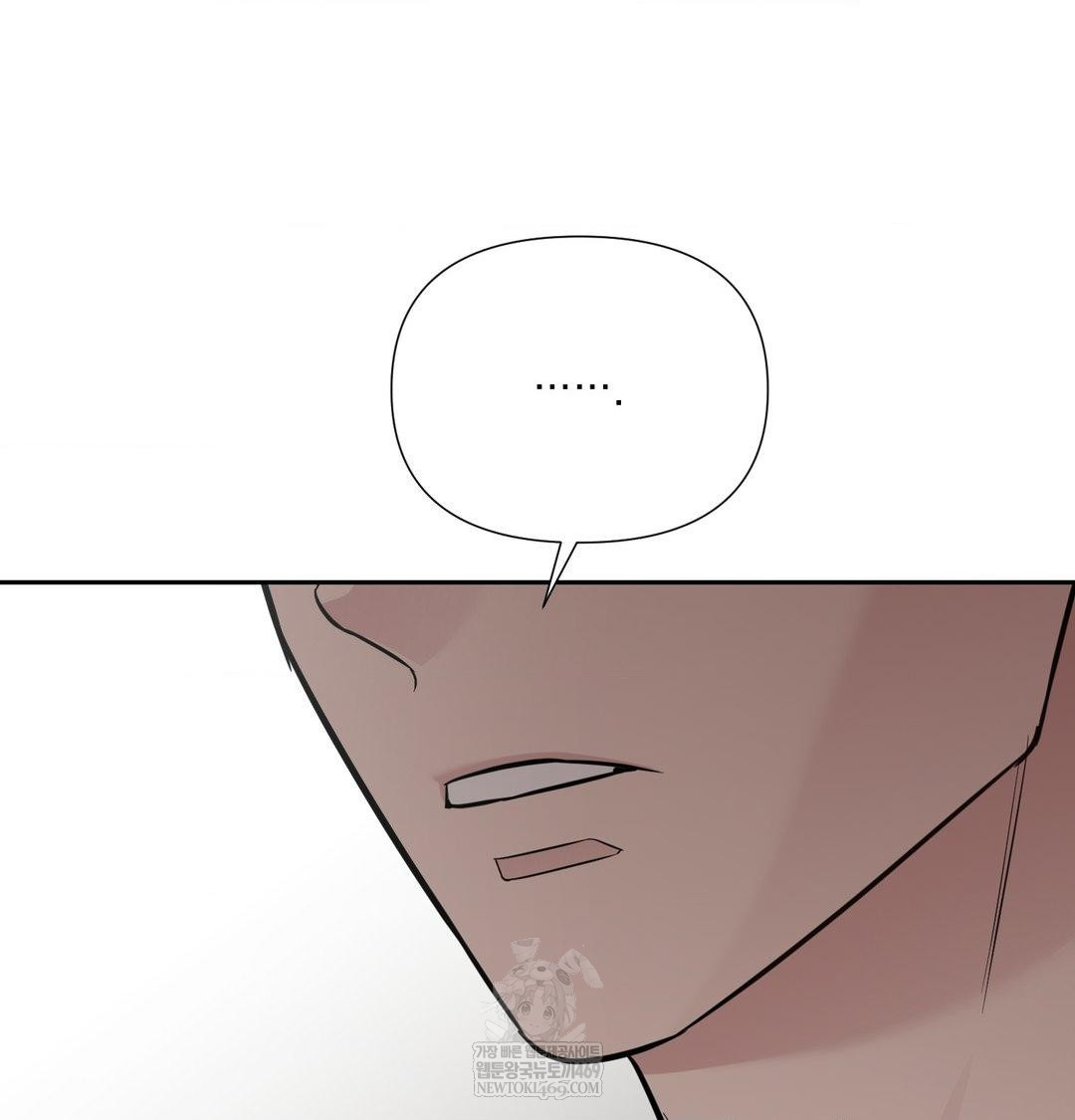 that-kind-of-thing-happened-raw-chap-34-108