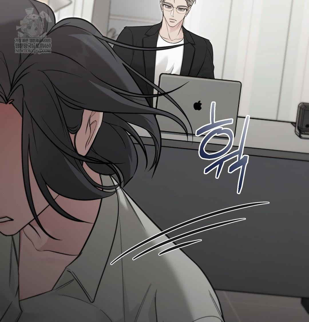 that-kind-of-thing-happened-raw-chap-34-127