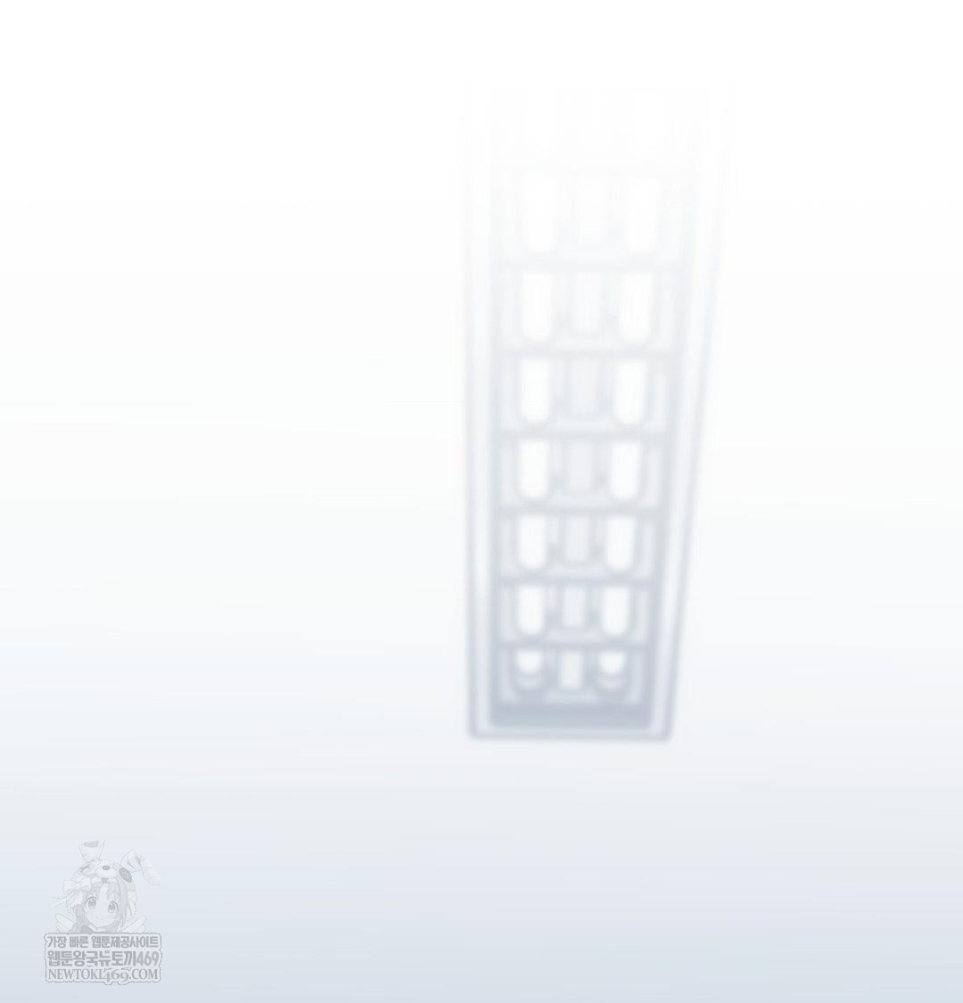 that-kind-of-thing-happened-raw-chap-34-147
