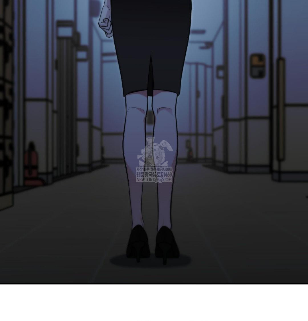 that-kind-of-thing-happened-raw-chap-34-149
