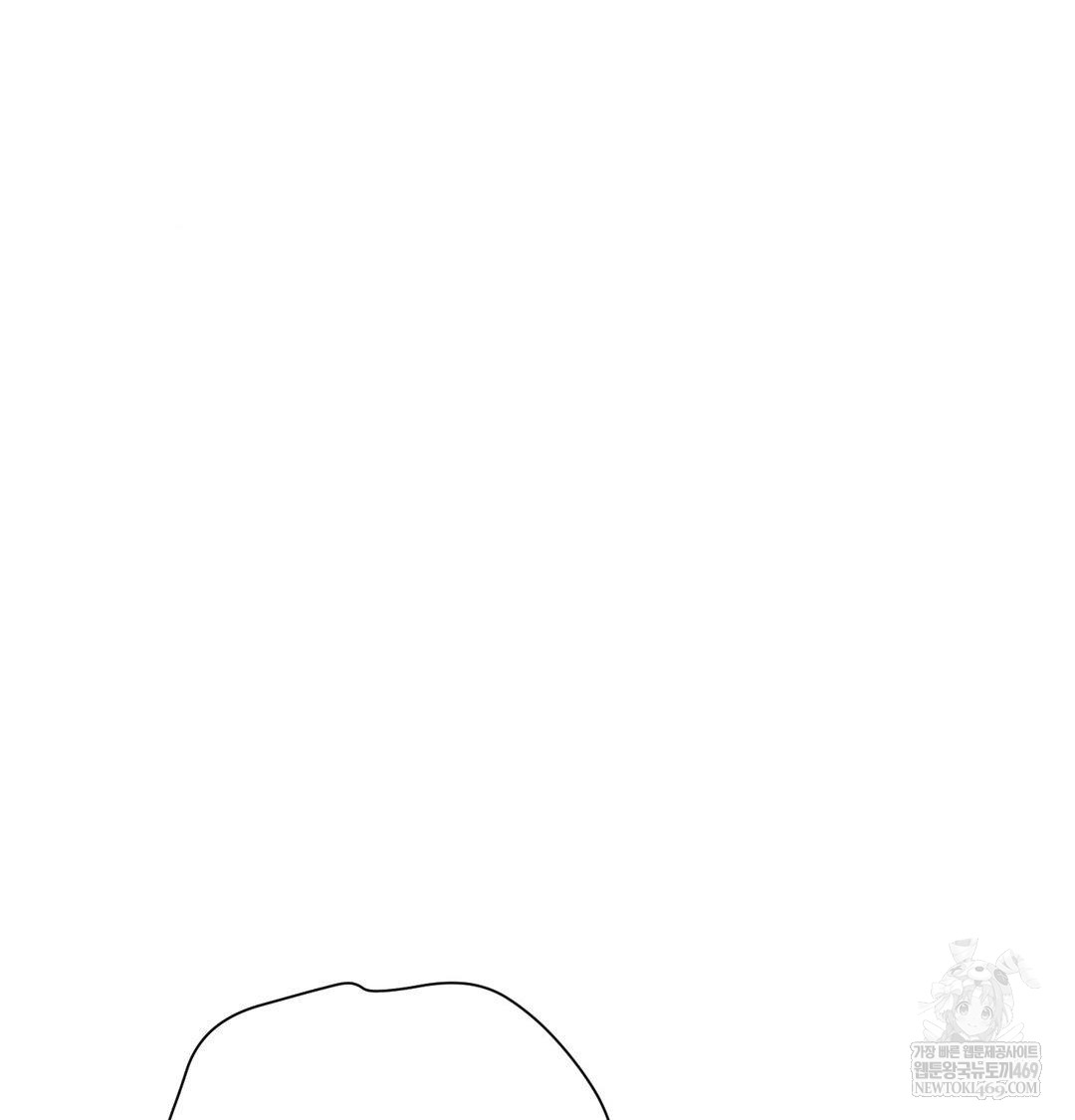 that-kind-of-thing-happened-raw-chap-34-150