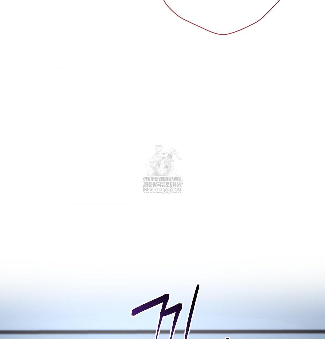 that-kind-of-thing-happened-raw-chap-34-157