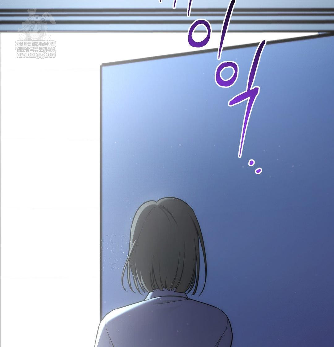 that-kind-of-thing-happened-raw-chap-34-158