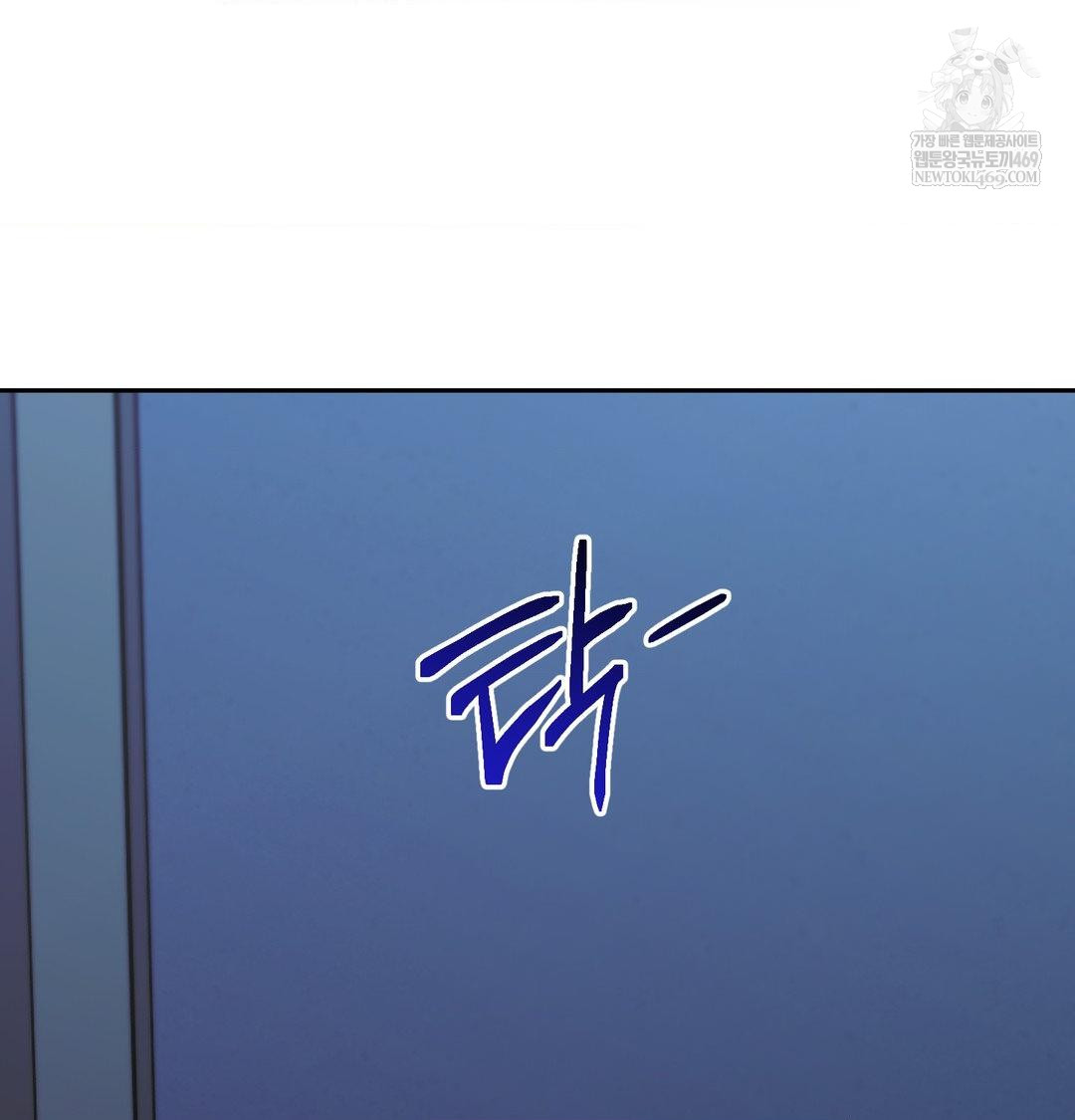 that-kind-of-thing-happened-raw-chap-34-162