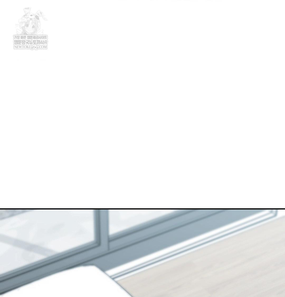 that-kind-of-thing-happened-raw-chap-34-18