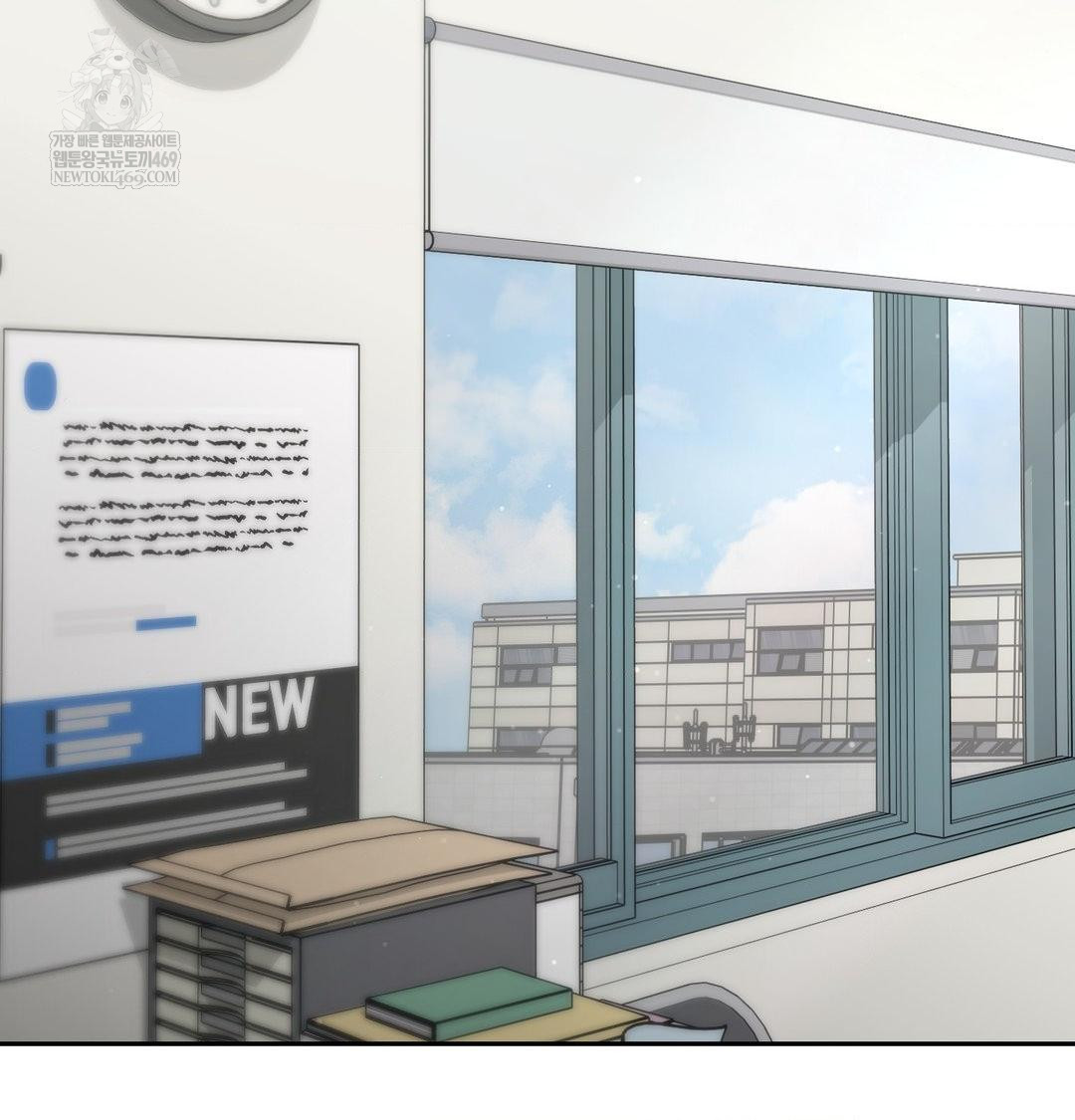 that-kind-of-thing-happened-raw-chap-34-1