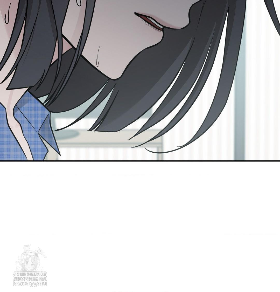 that-kind-of-thing-happened-raw-chap-34-25