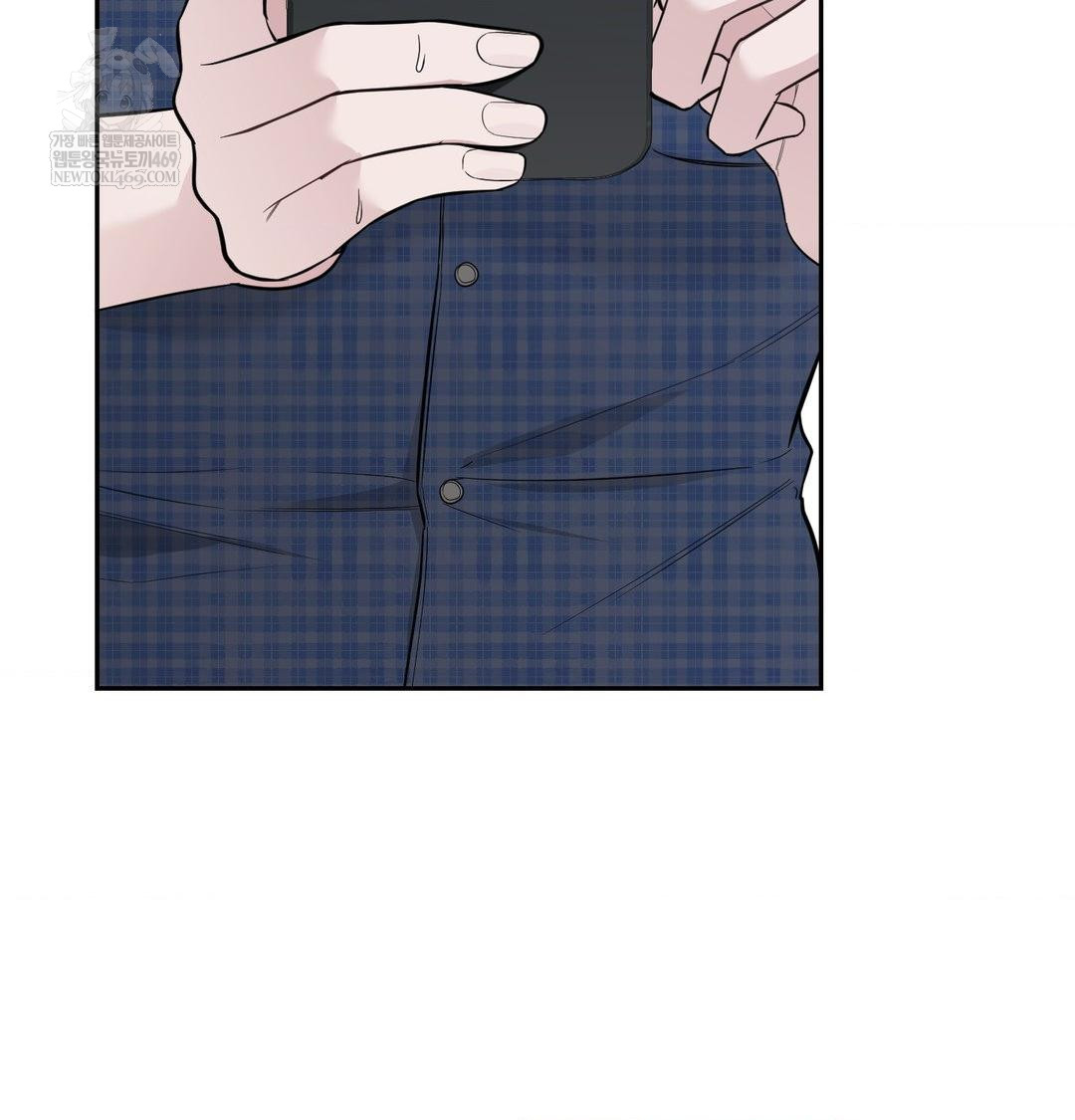 that-kind-of-thing-happened-raw-chap-34-27