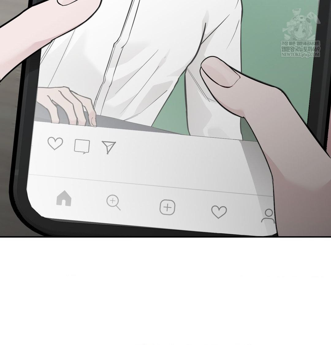that-kind-of-thing-happened-raw-chap-34-29