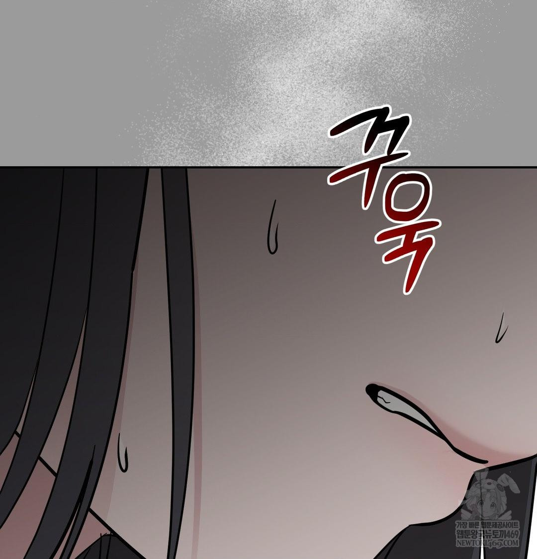 that-kind-of-thing-happened-raw-chap-34-31