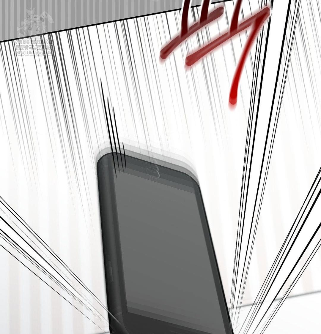 that-kind-of-thing-happened-raw-chap-34-34