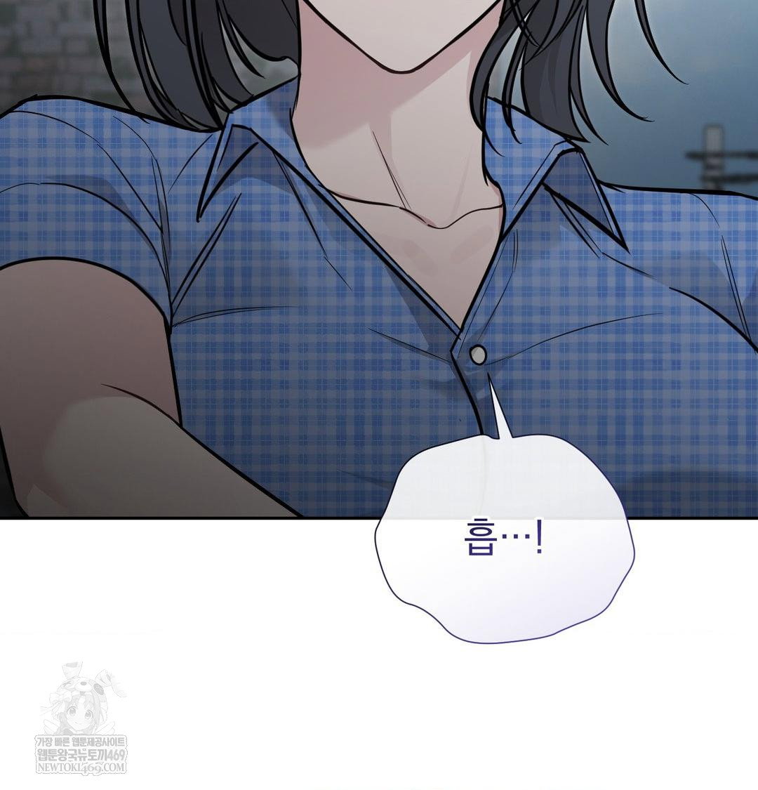 that-kind-of-thing-happened-raw-chap-34-40